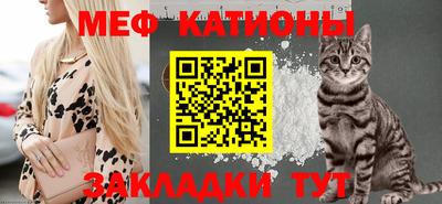 гашиш Чебаркуль