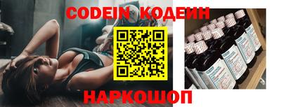 гашиш Чебаркуль