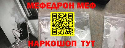 гашиш Чебаркуль