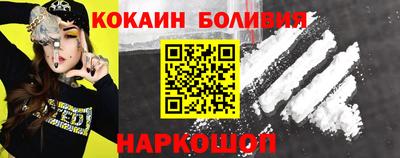 гашиш Чебаркуль