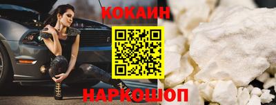 гашиш Чебаркуль