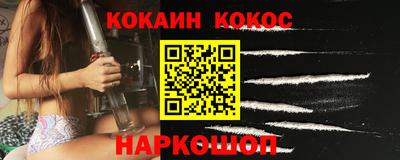 гашиш Чебаркуль