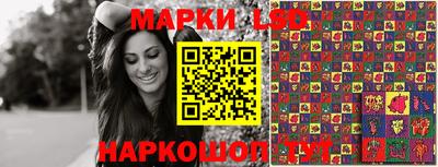 гашиш Чебаркуль