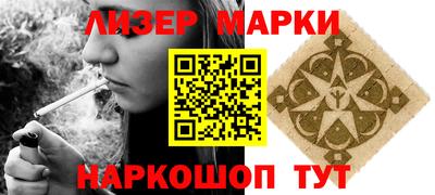 а пвп мука Чебоксары