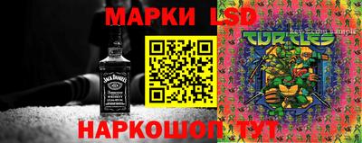 кокаин премиум Чапаевск