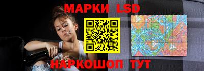 а пвп мука Чебоксары