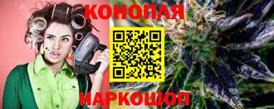 гашиш Чебаркуль