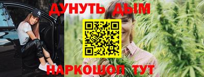 а пвп мука Чебоксары