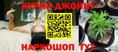 кокаин премиум Чапаевск