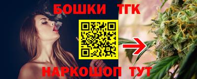кокаин премиум Чапаевск