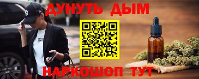 а пвп мука Чебоксары