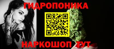 а пвп мука Чебоксары