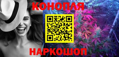 кокаин премиум Чапаевск
