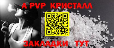 гашиш Чебаркуль