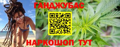 кокаин премиум Чапаевск