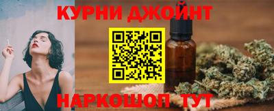 гашиш Чебаркуль