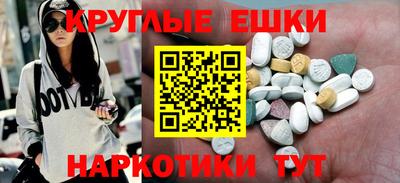 а пвп мука Чебоксары