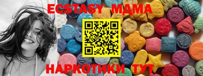 а пвп мука Чебоксары