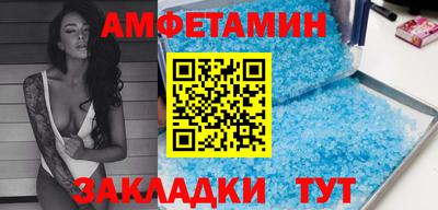 а пвп мука Чебоксары