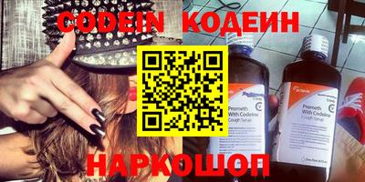 а пвп мука Чебоксары