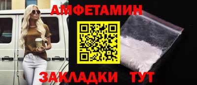 гашиш Чебаркуль