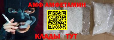 а пвп мука Чебоксары