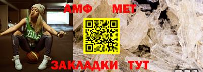 гашиш Чебаркуль