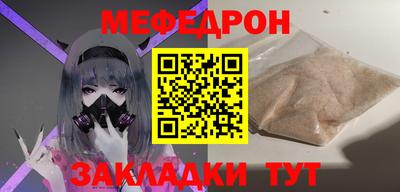 гашиш Чебаркуль