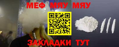 гашиш Чебаркуль
