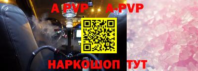 гашиш Чебаркуль
