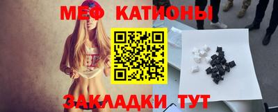 кокаин премиум Чапаевск